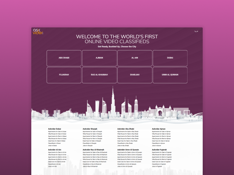 Askvider — Video-First Classified Advertising at Launch