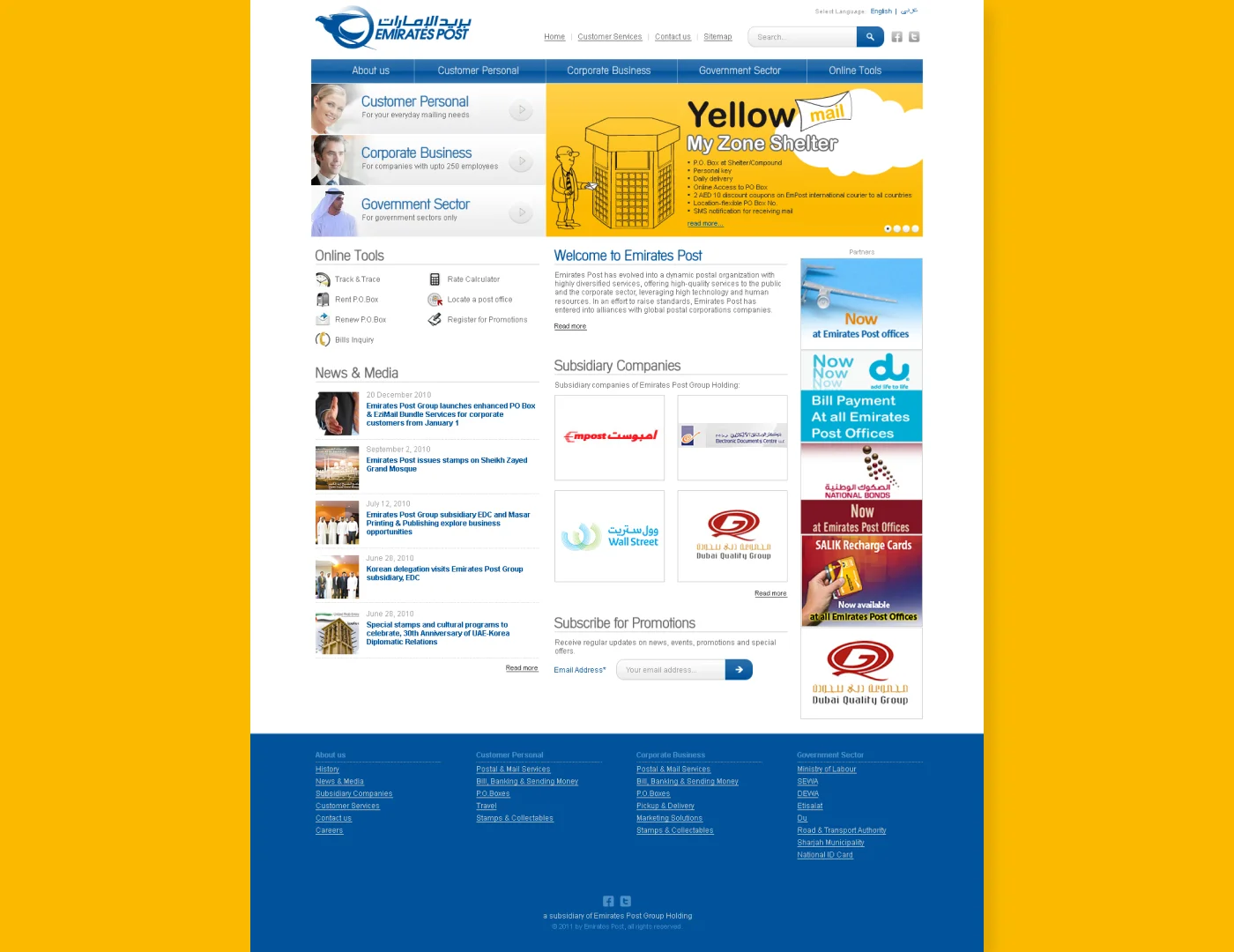 Emirates Post's New Website: A Modern and User-Friendly Experience