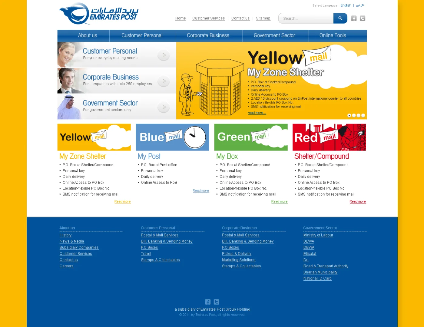 Emirates Post's New Website: A Modern and User-Friendly Experience